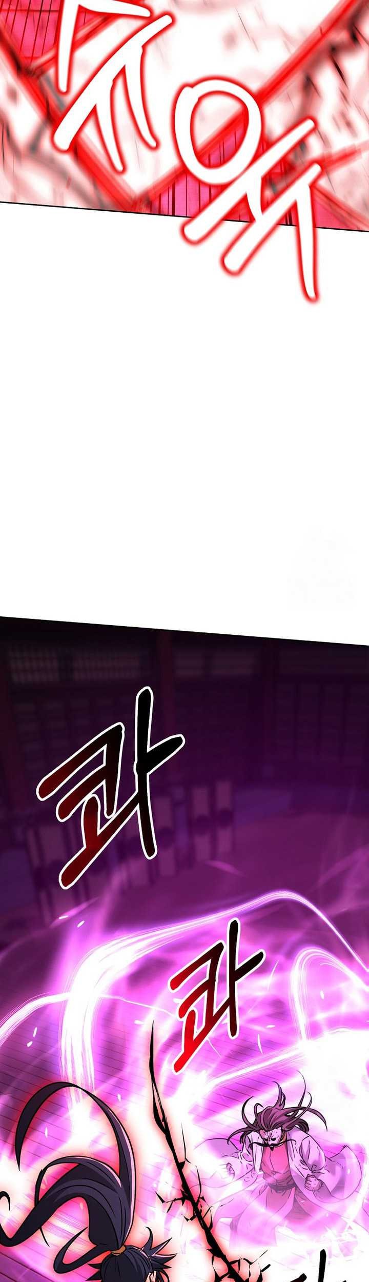 Chapter 141 - halaman 25