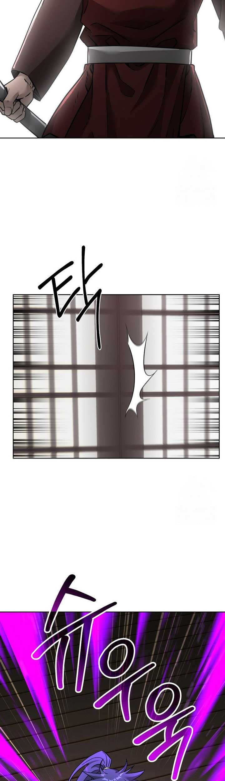 Chapter 140 - halaman 81
