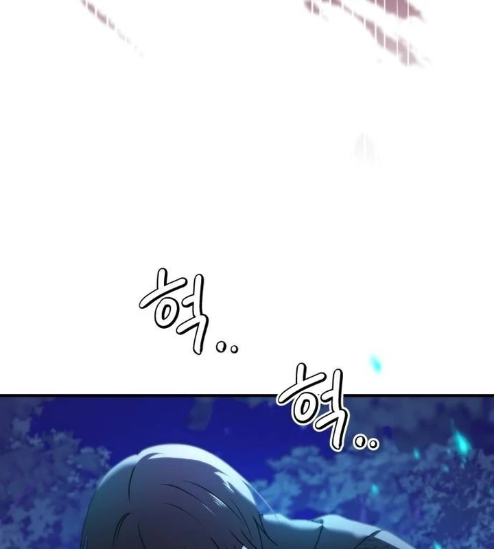 Chapter 45 - halaman 71