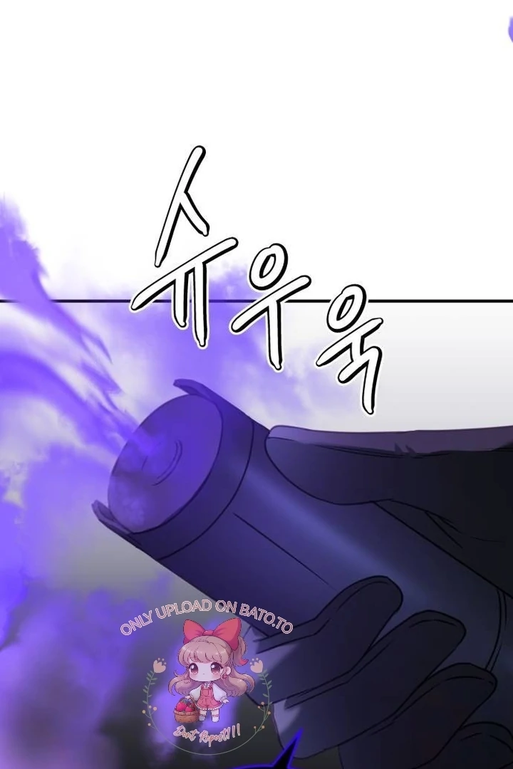 Chapter 45 - halaman 80