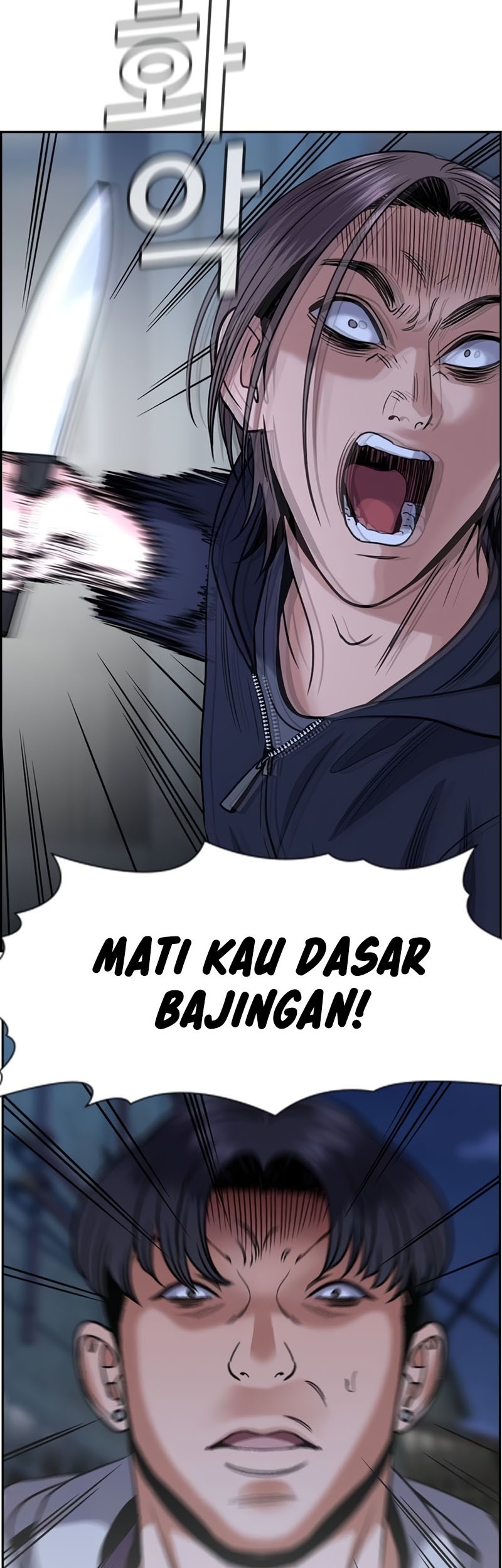 Chapter 180 - halaman 22