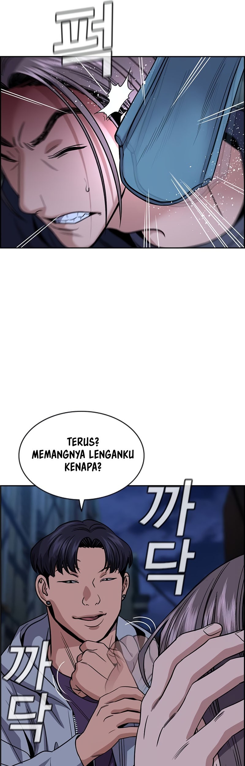 Chapter 180 - halaman 31