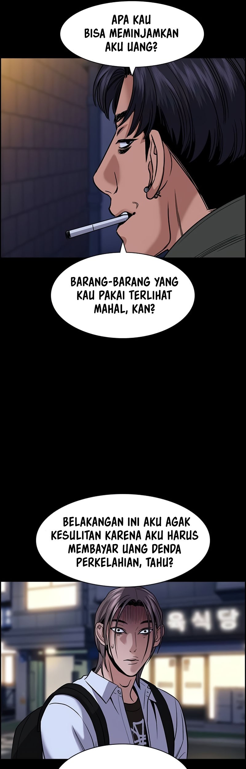 Chapter 180 - halaman 42