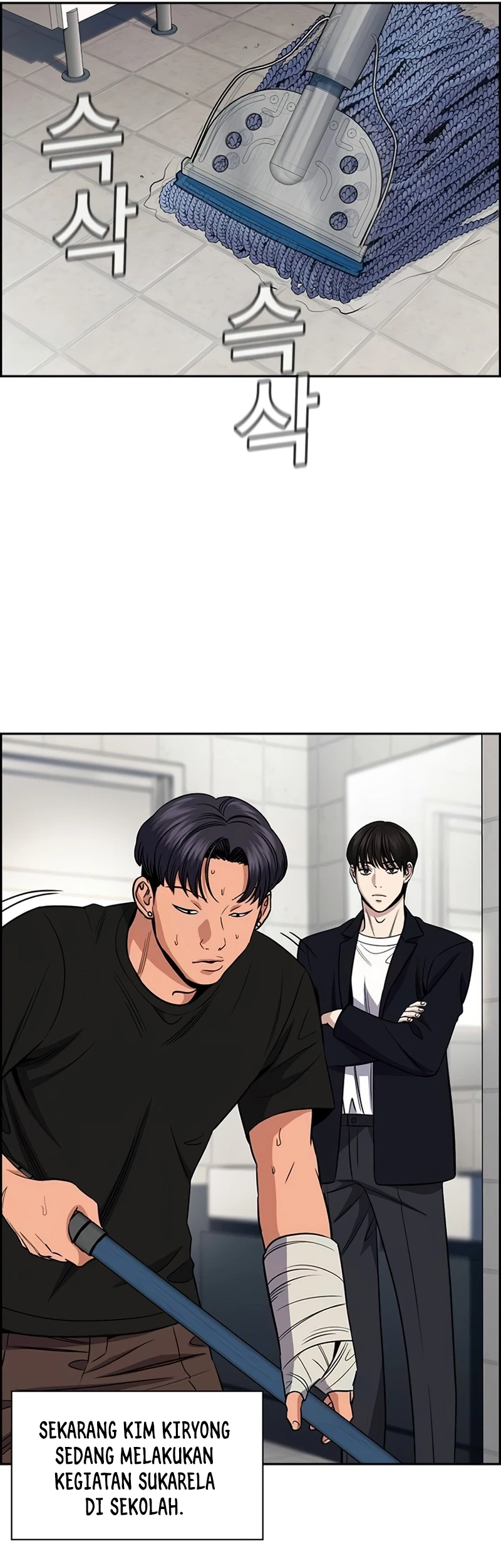 Chapter 179 - halaman 27