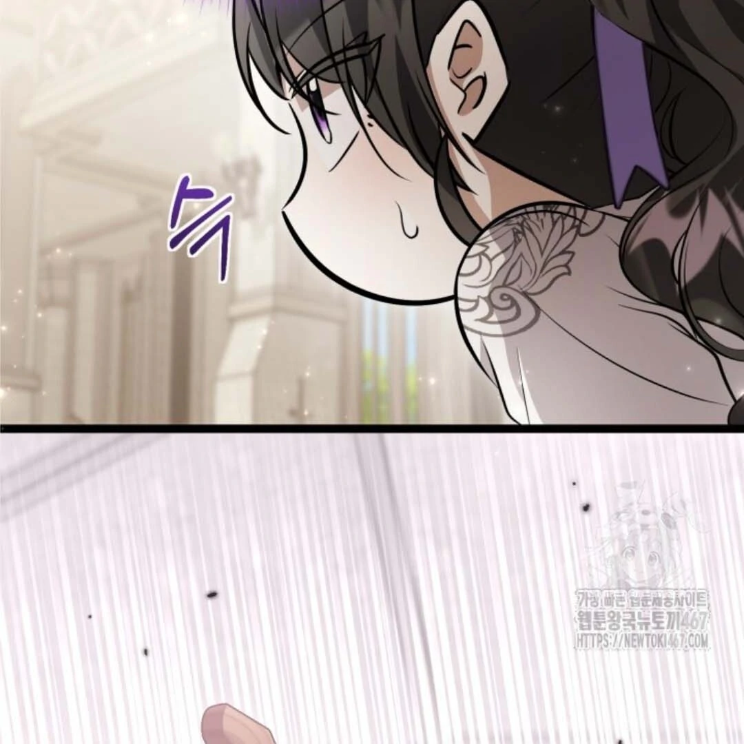 Chapter 51 - halaman 103