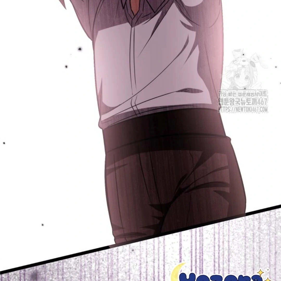 Chapter 51 - halaman 105