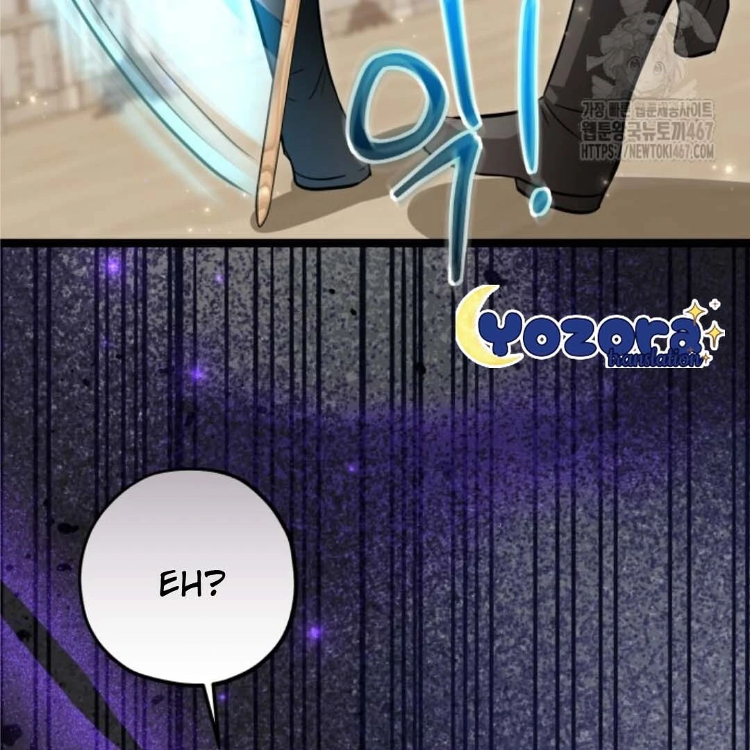 Chapter 51 - halaman 112
