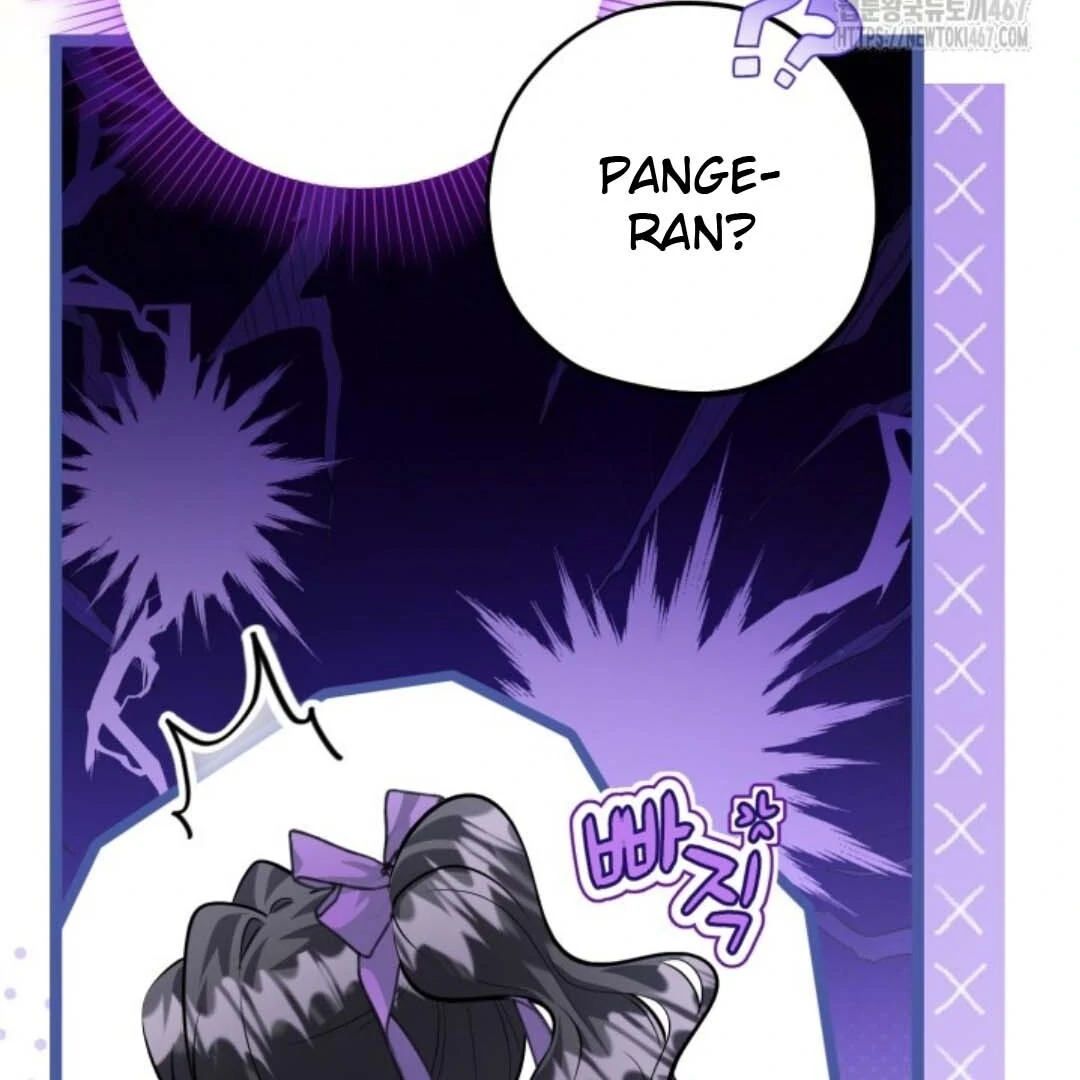 Chapter 51 - halaman 29