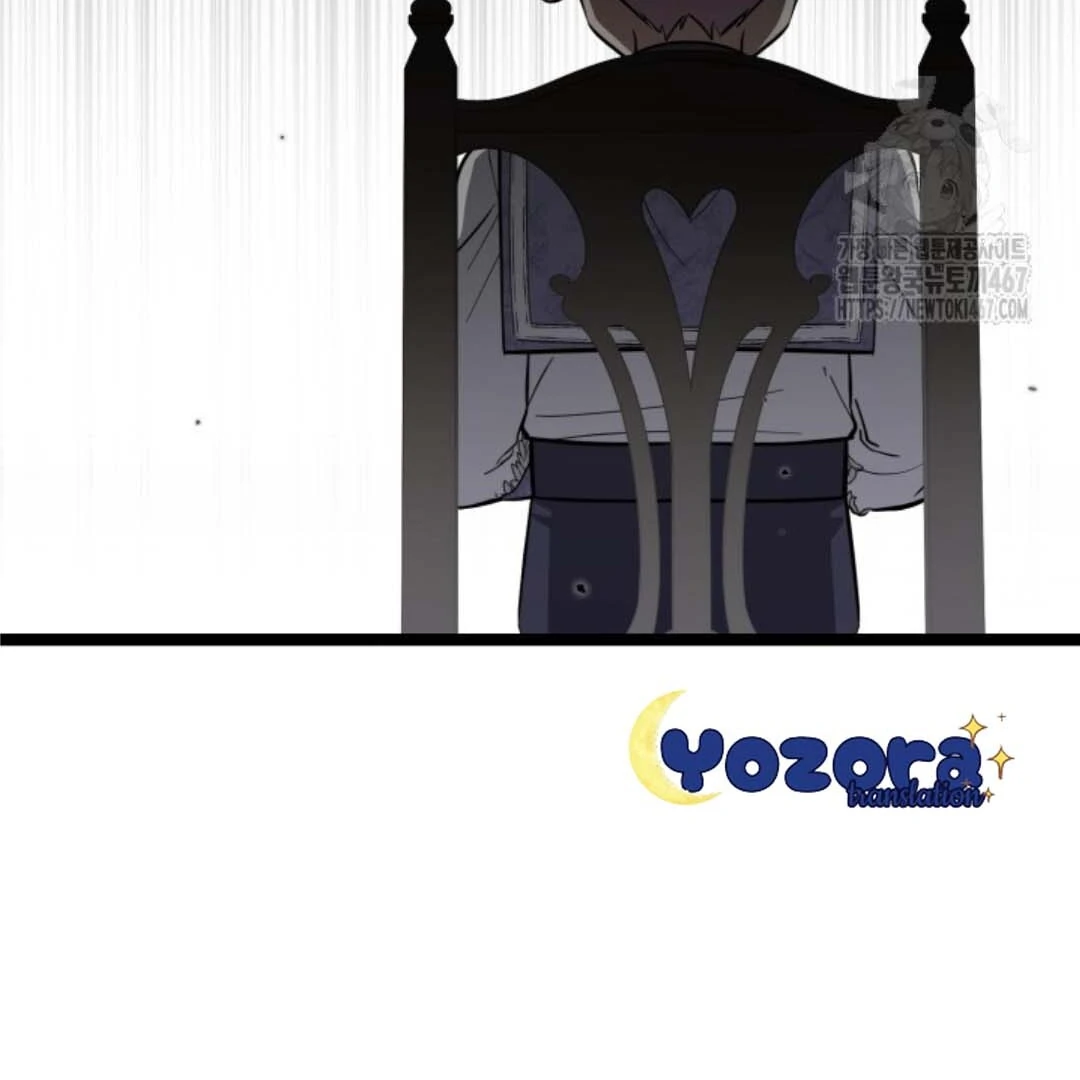 Chapter 50 - halaman 118