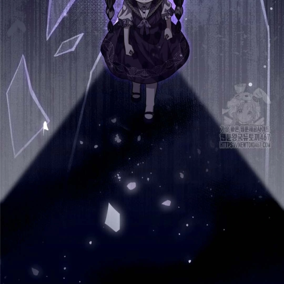 Chapter 50 - halaman 25