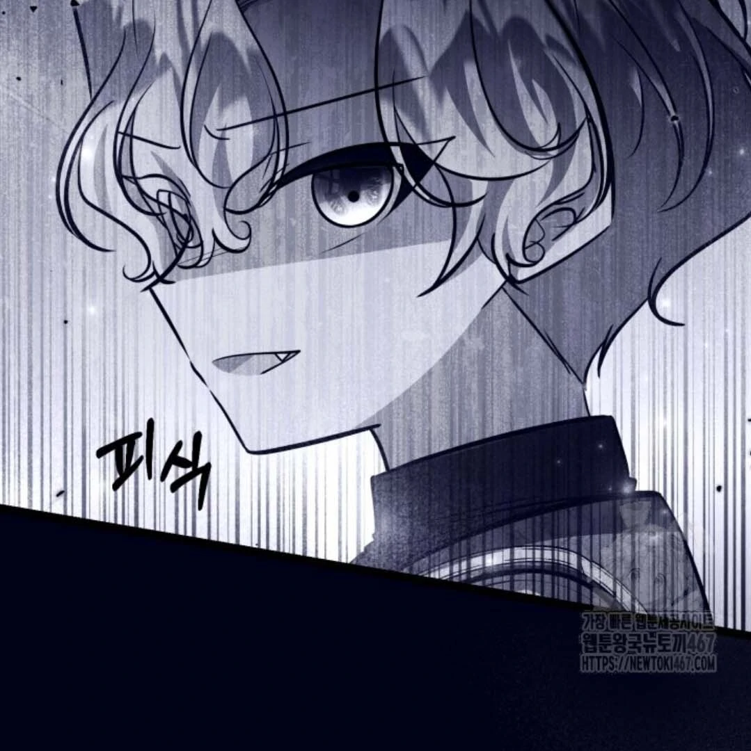Chapter 50 - halaman 30