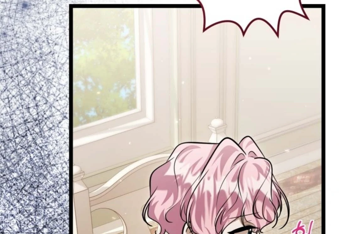Chapter 50 - halaman 56