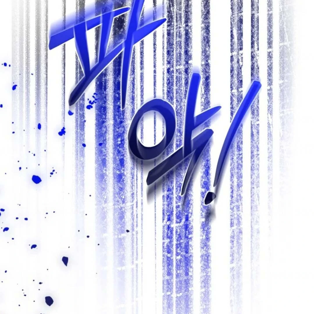 Chapter 49 - halaman 89
