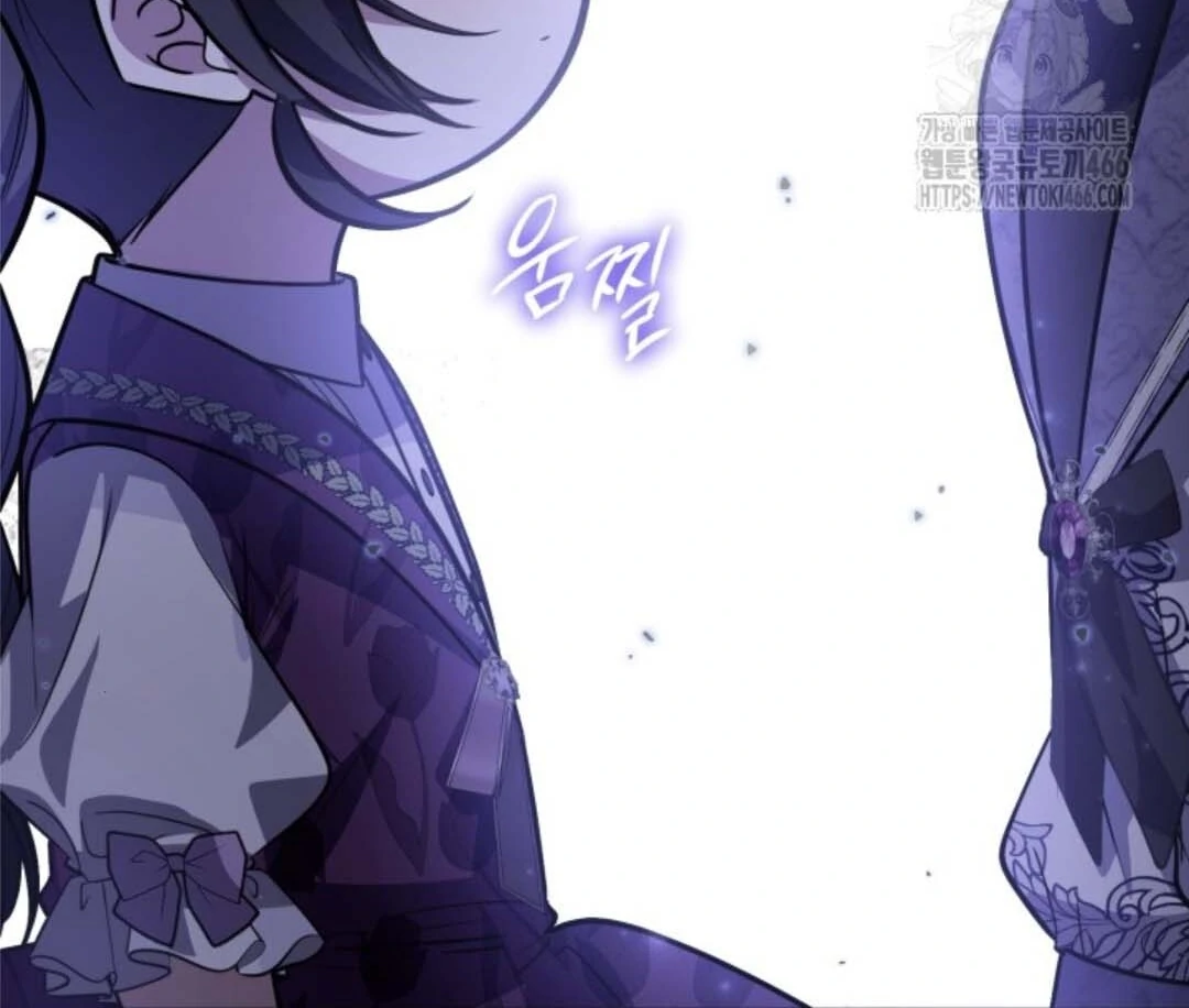 Chapter 48 - halaman 166