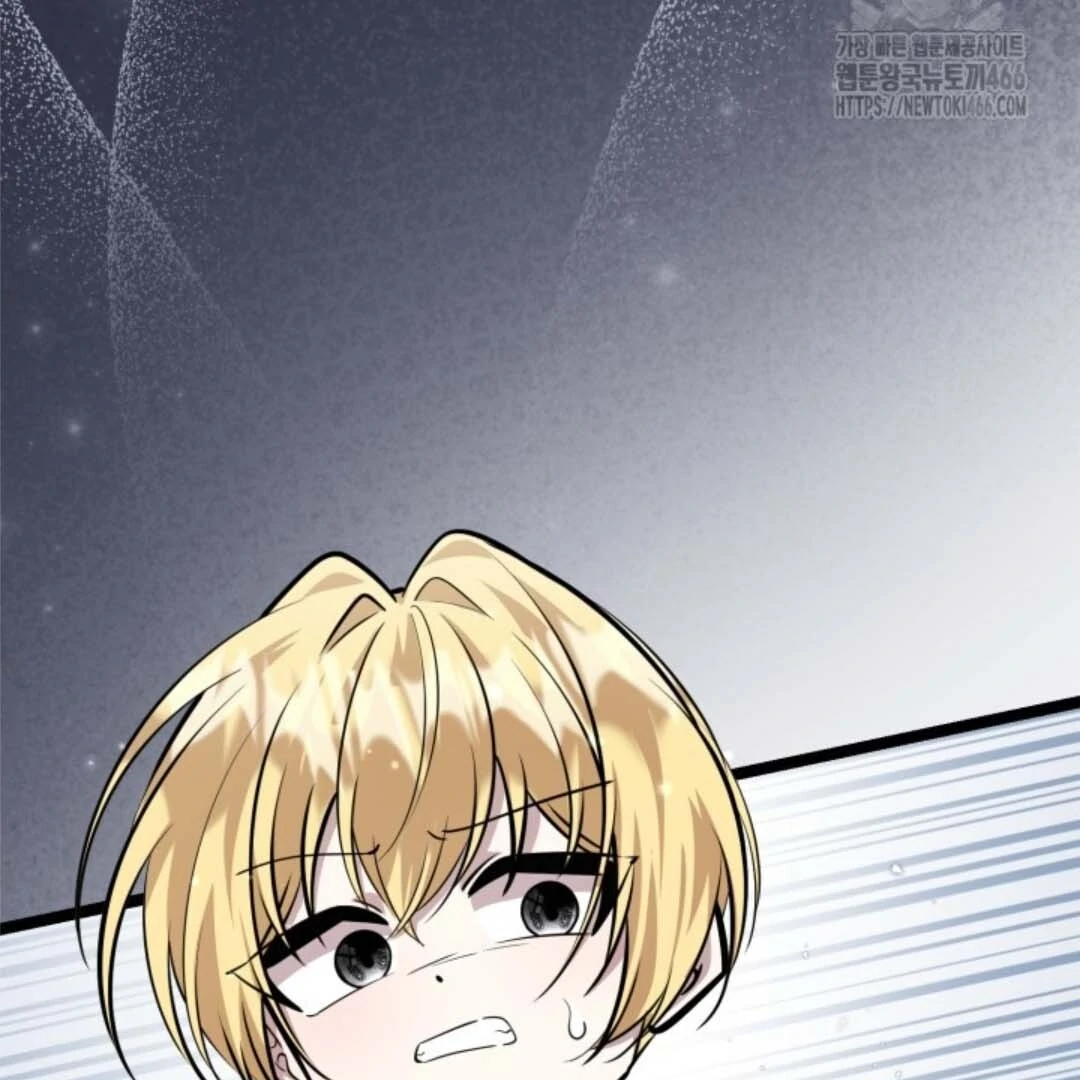 Chapter 46 - halaman 117