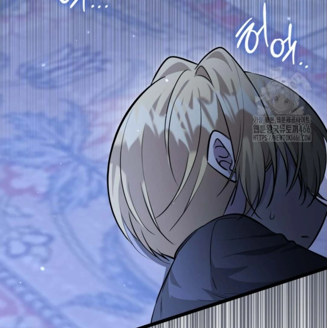 Chapter 46 - halaman 167