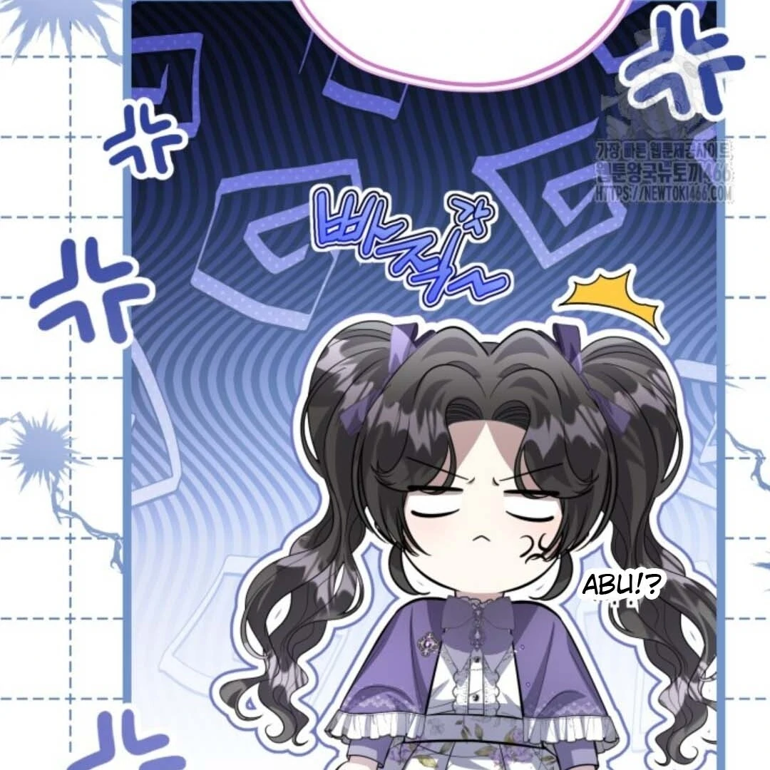Chapter 46 - halaman 7