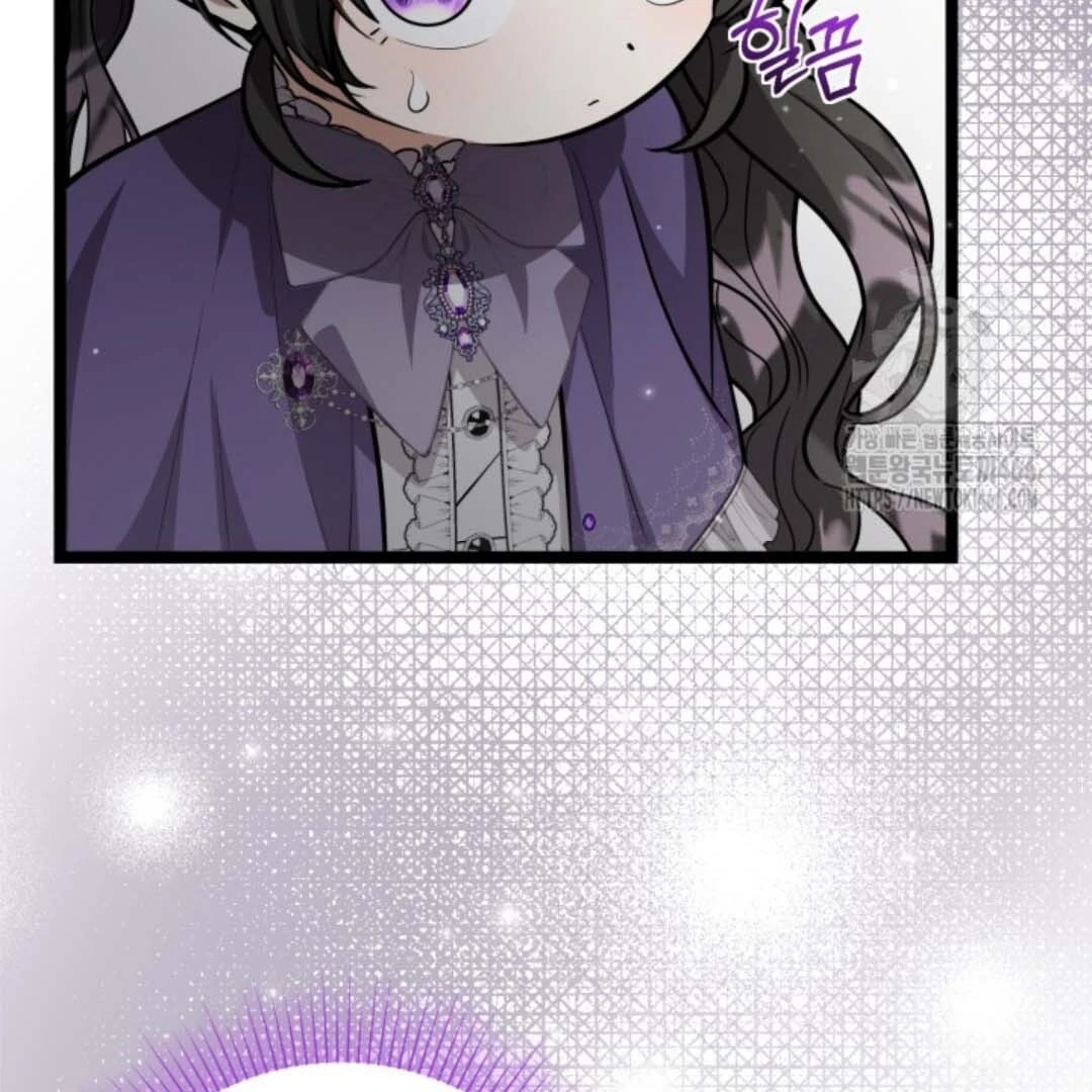Chapter 46 - halaman 46