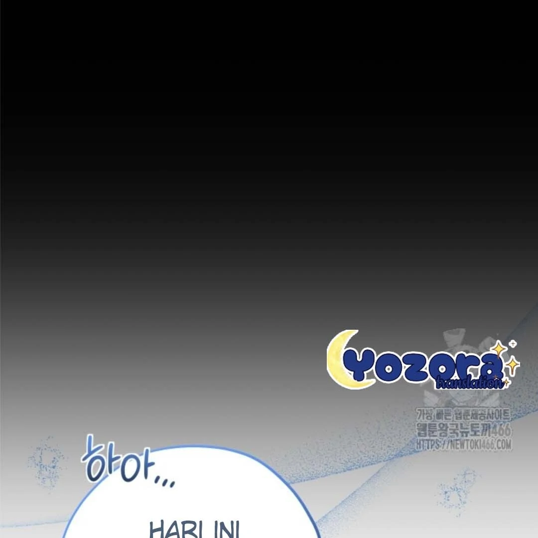 Chapter 46 - halaman 80