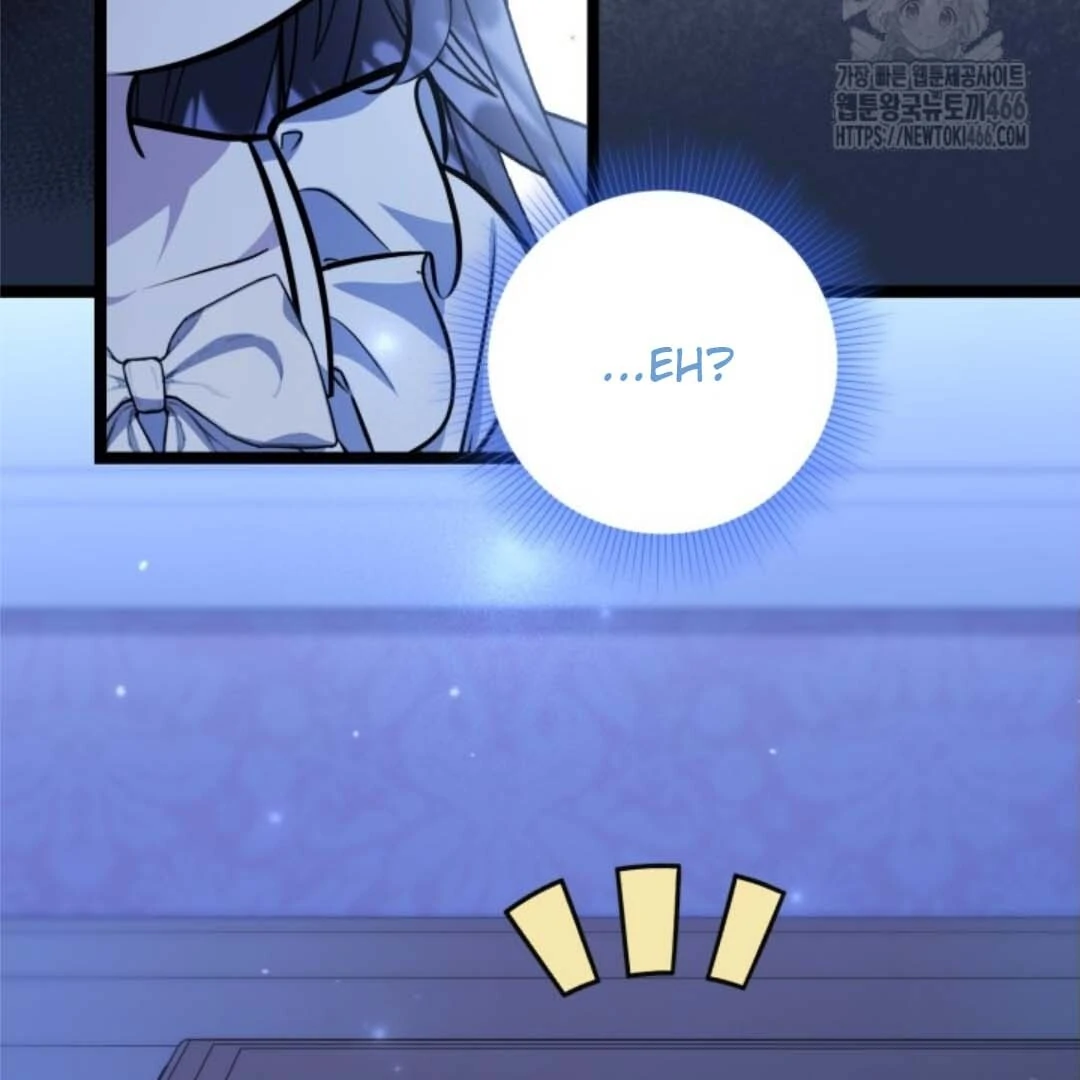 Chapter 46 - halaman 96