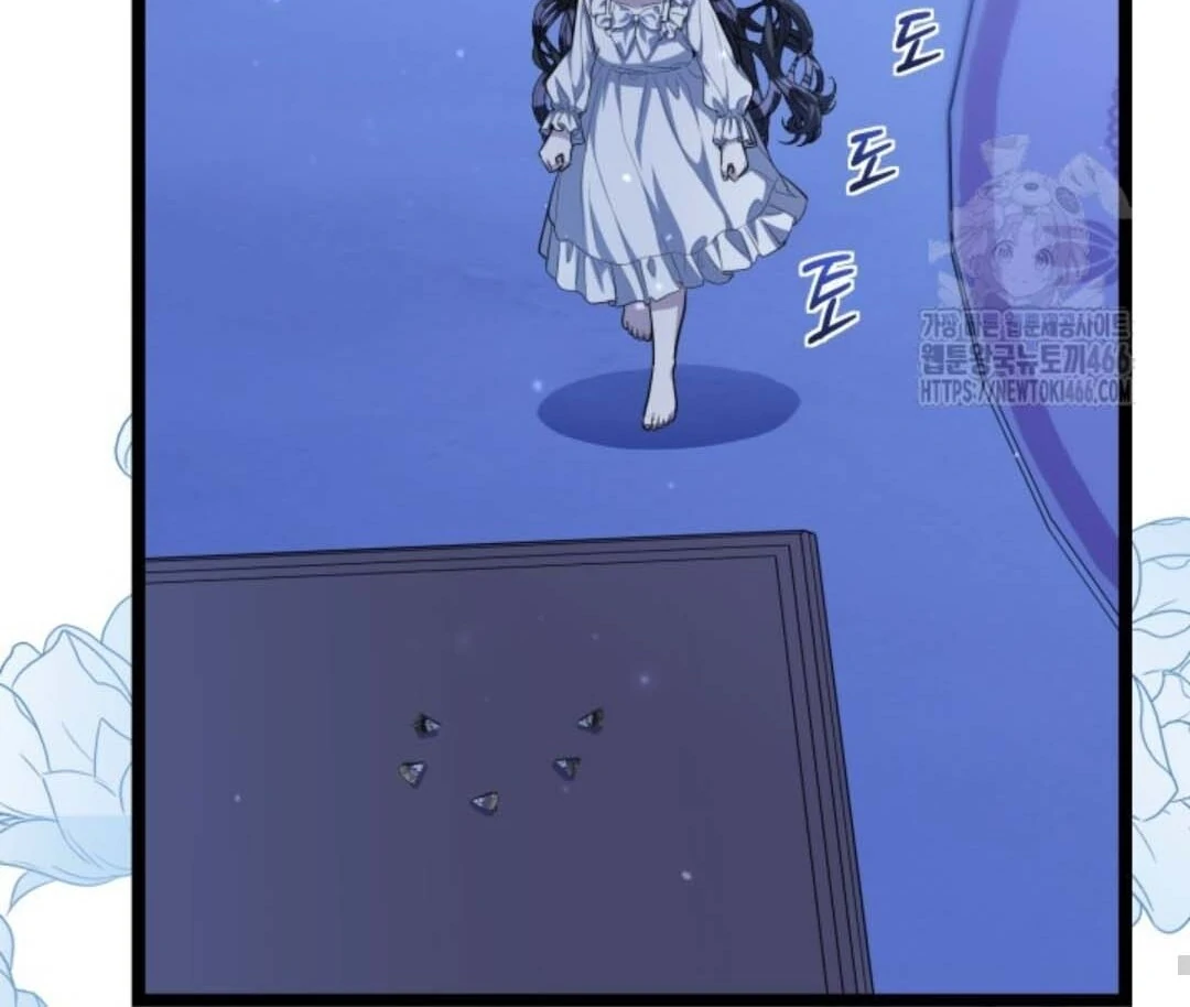 Chapter 46 - halaman 99