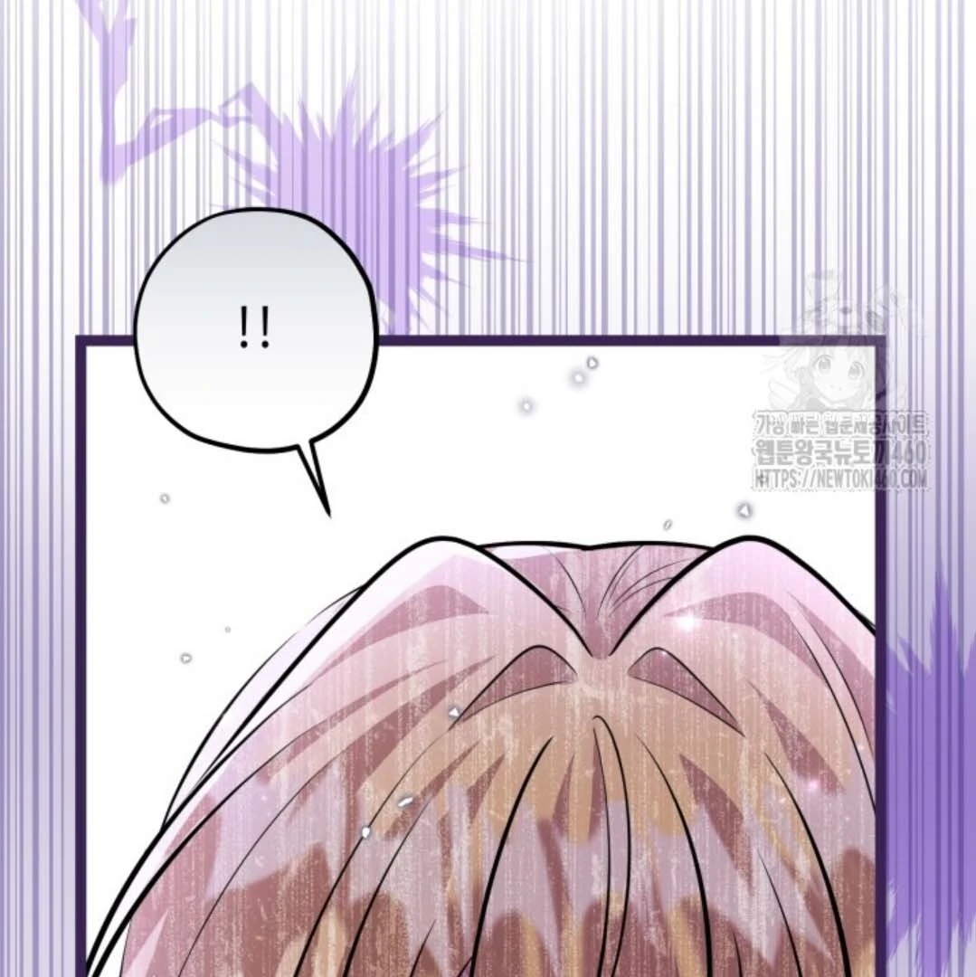 Chapter 45 - halaman 128