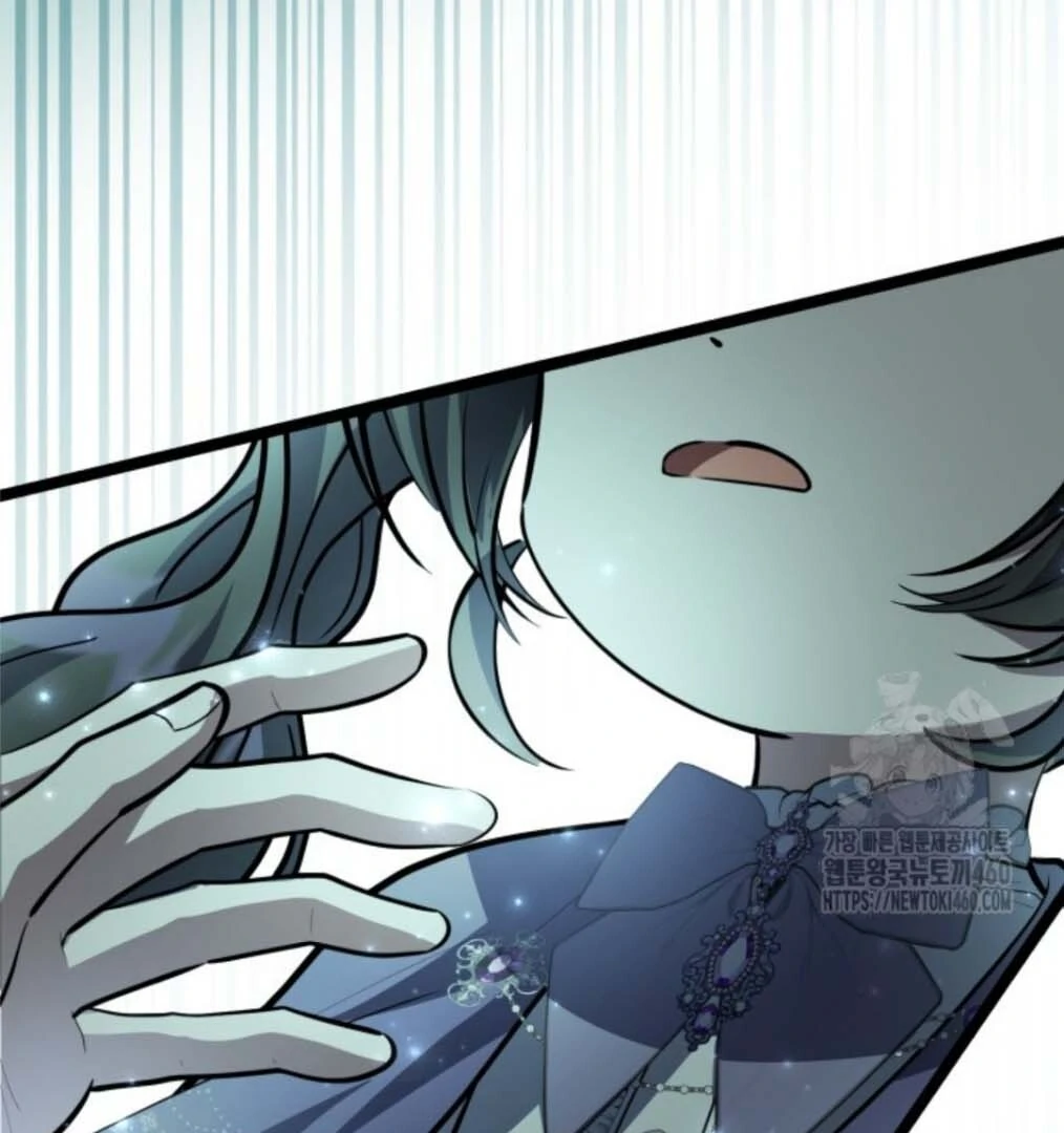 Chapter 45 - halaman 155