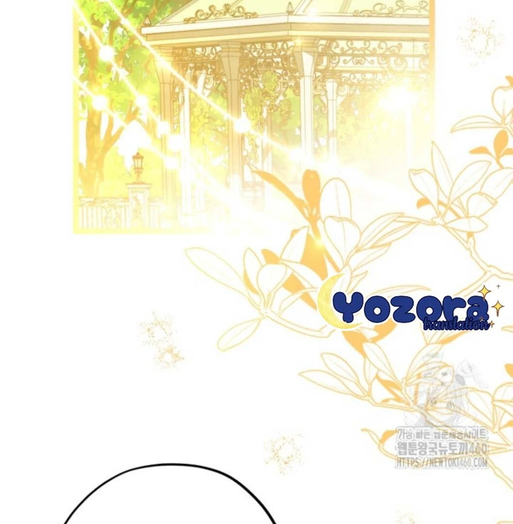 Chapter 45 - halaman 33