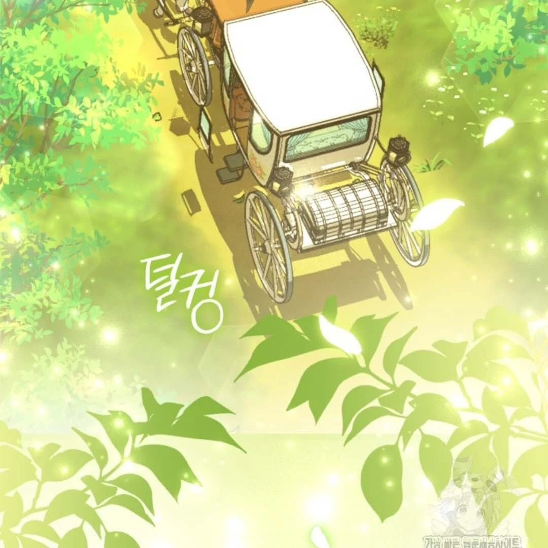Chapter 45 - halaman 5