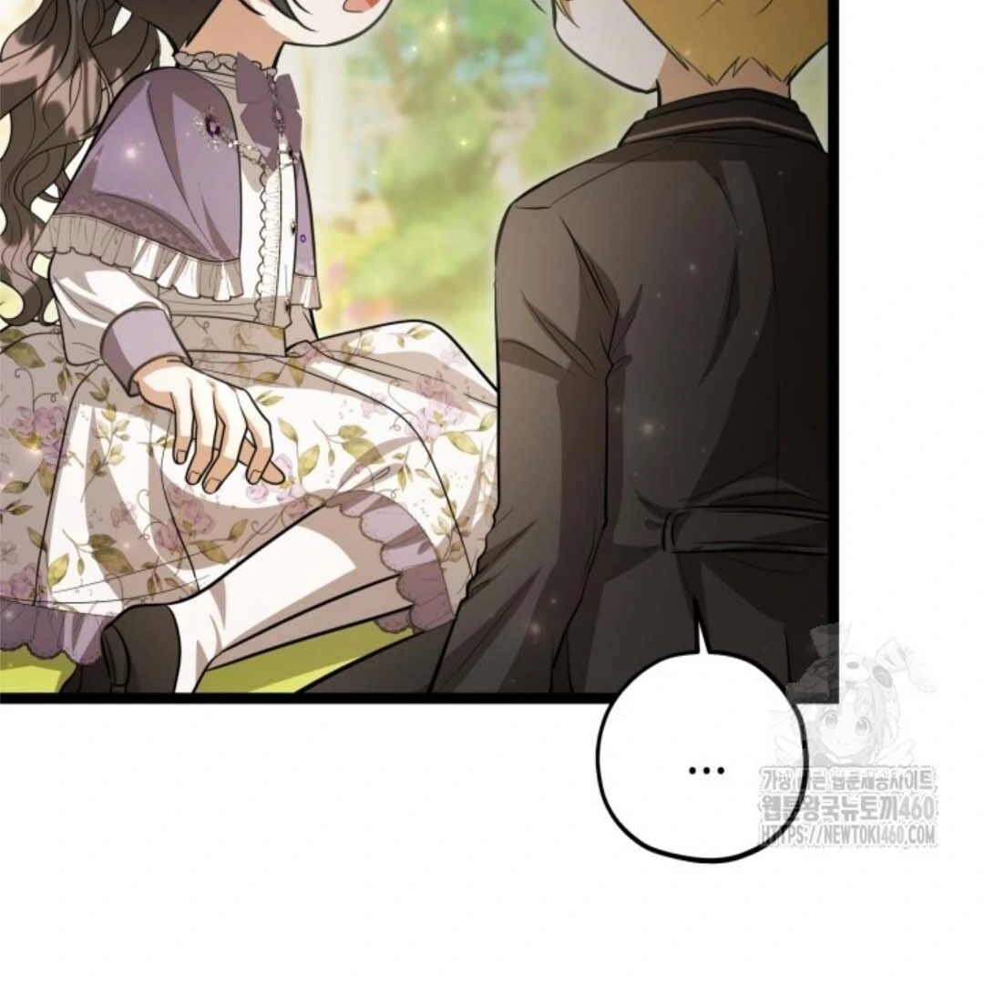 Chapter 45 - halaman 48