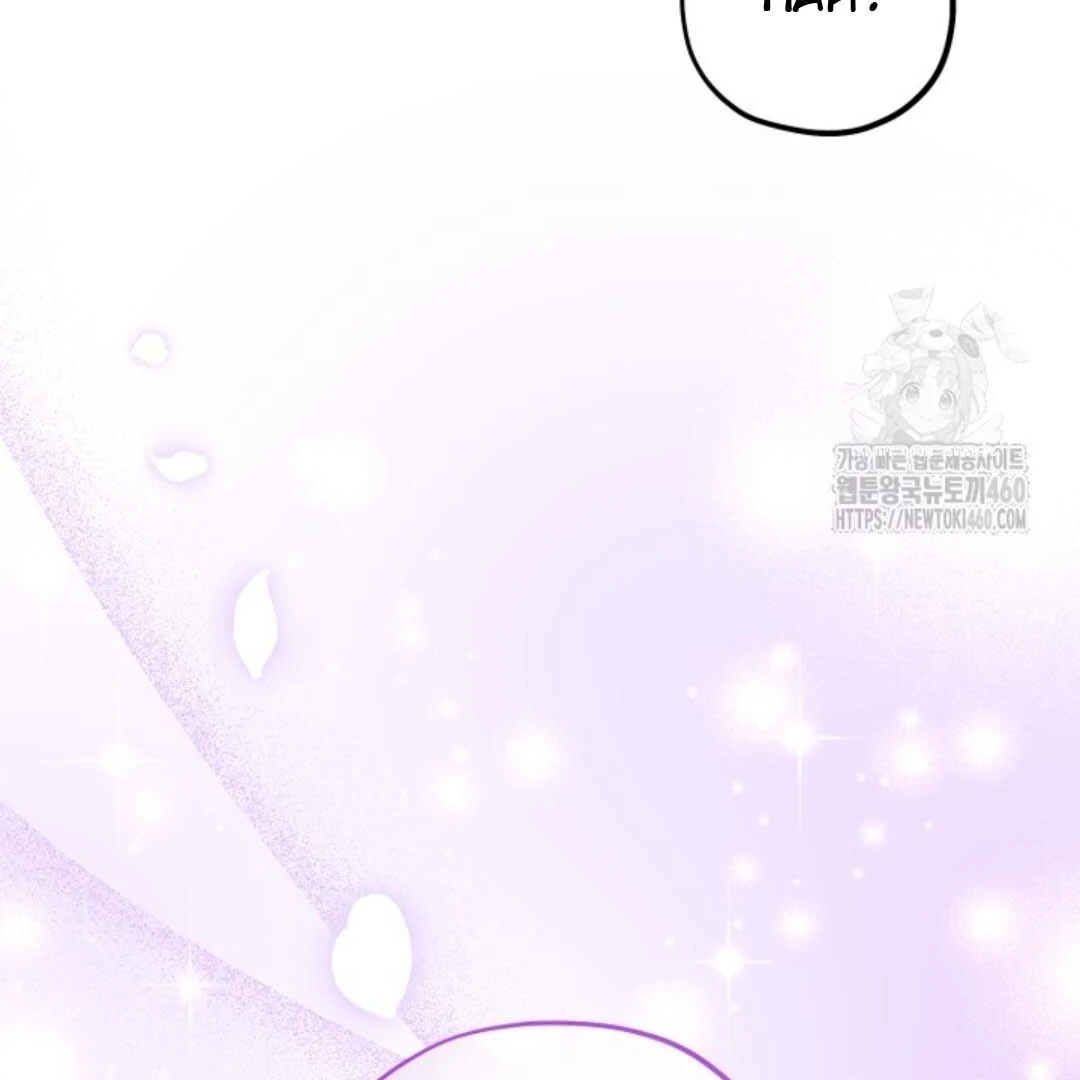 Chapter 45 - halaman 69