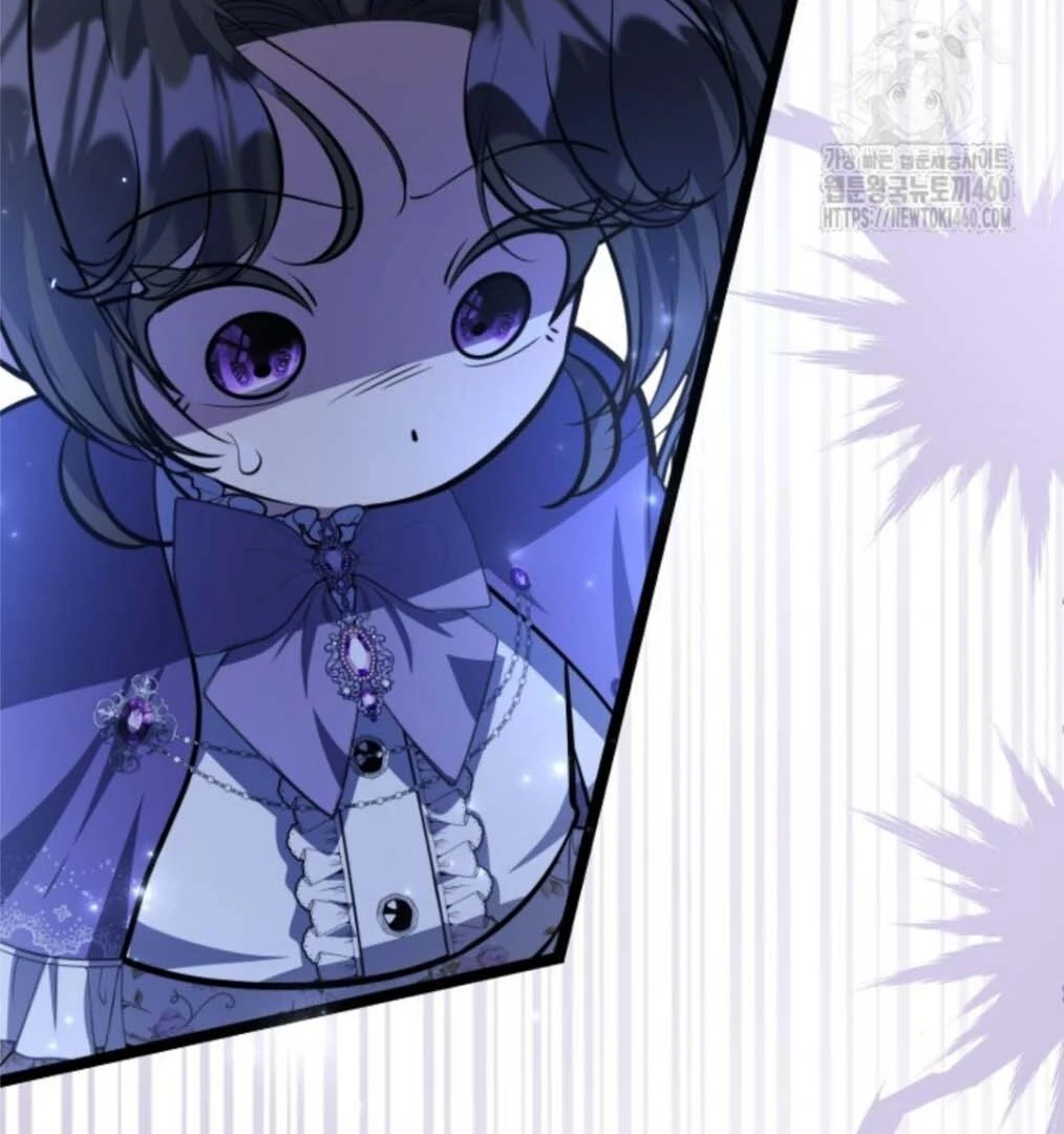 Chapter 44 - halaman 161