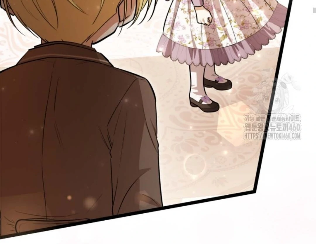 Chapter 44 - halaman 29