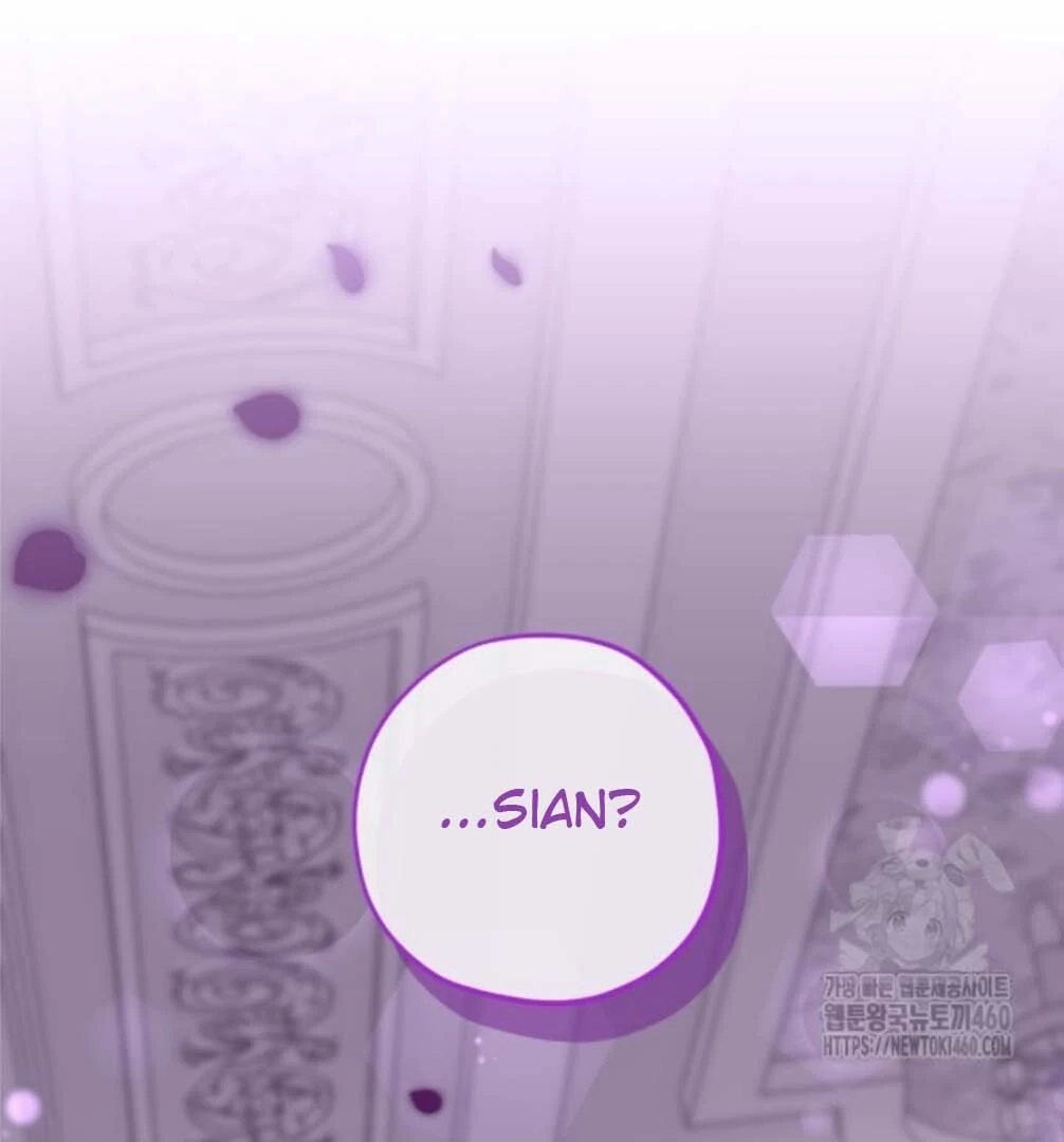 Chapter 44 - halaman 73