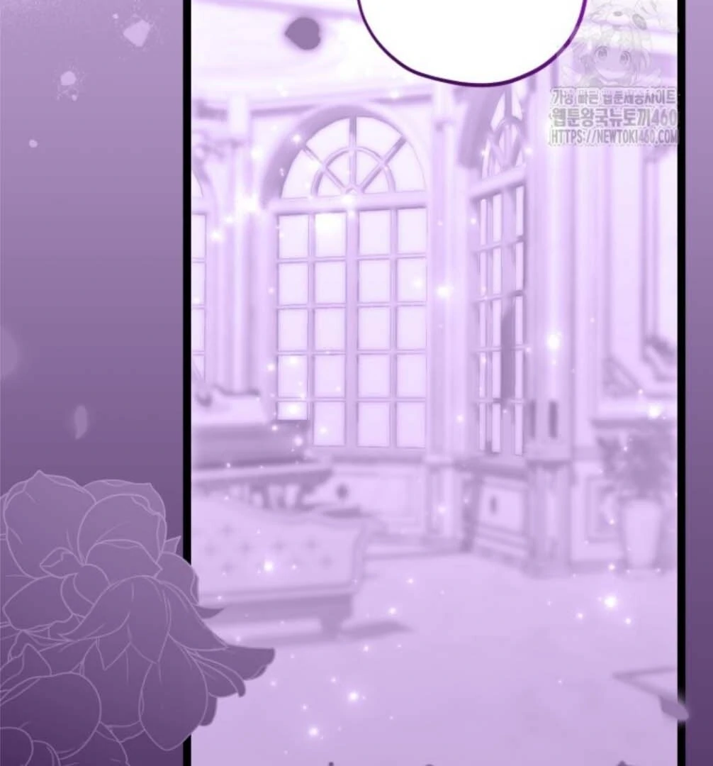 Chapter 44 - halaman 78