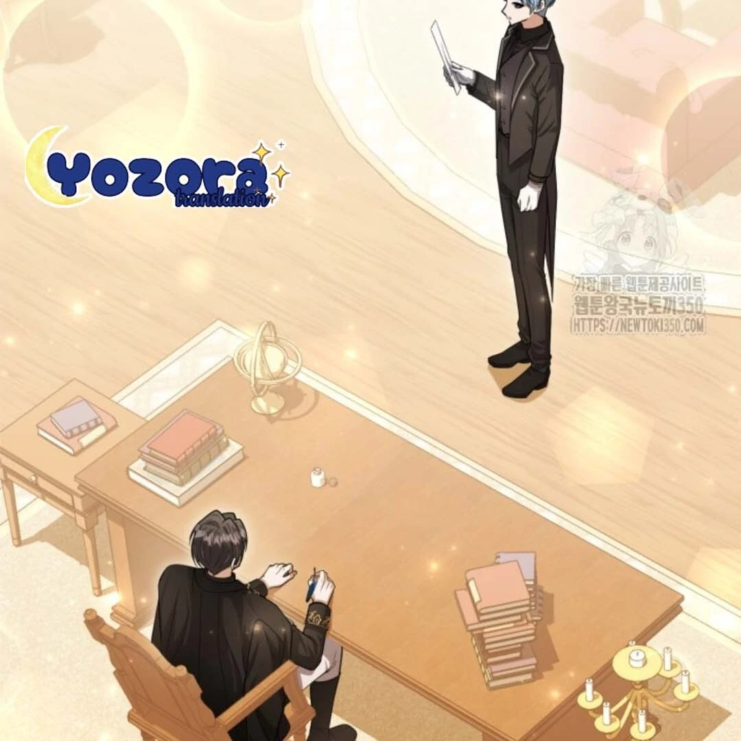 Chapter 43 - halaman 104