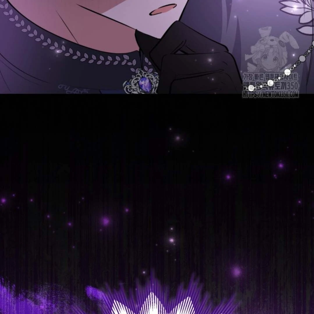 Chapter 43 - halaman 154