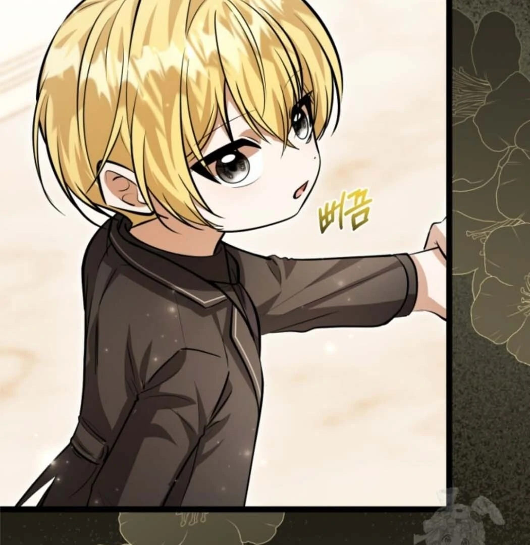 Chapter 43 - halaman 88