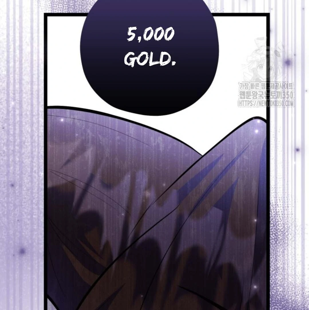 Chapter 42 - halaman 24