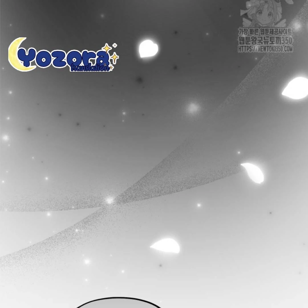 Chapter 42 - halaman 40