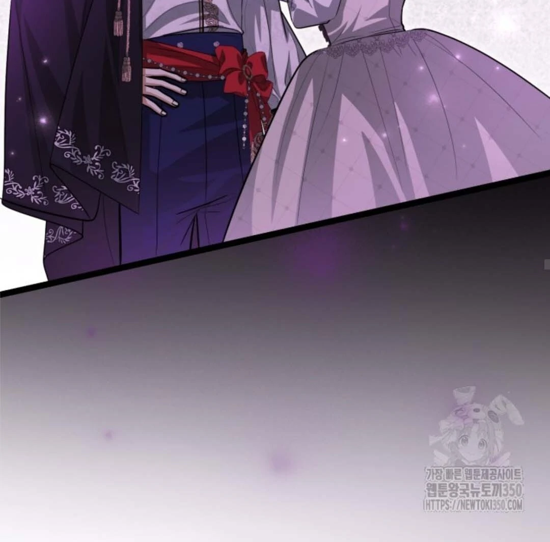 Chapter 42 - halaman 67