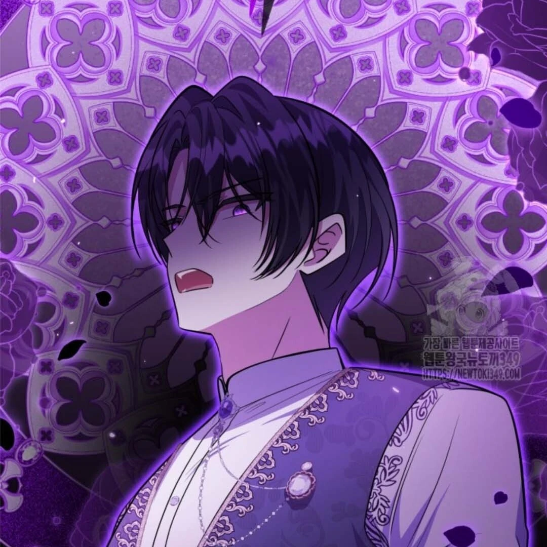 Chapter 41 - halaman 106