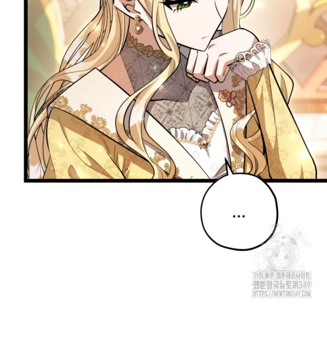 Chapter 41 - halaman 160