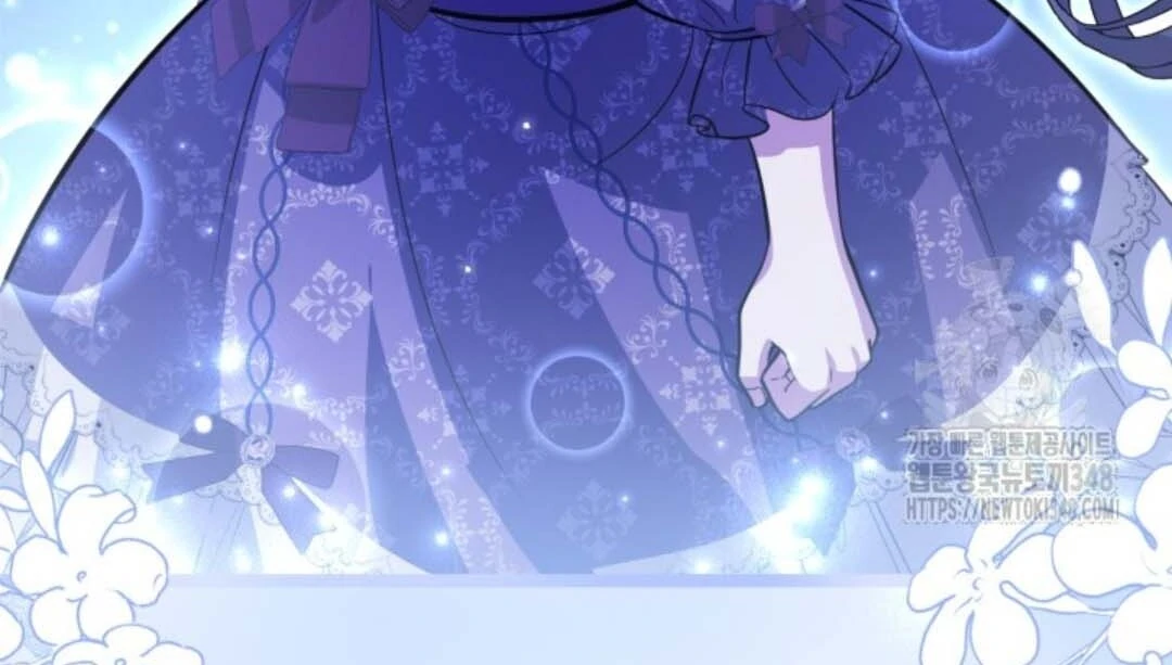 Chapter 40 - halaman 112