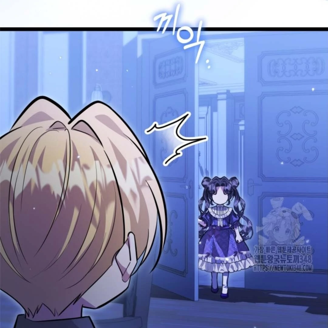 Chapter 40 - halaman 114