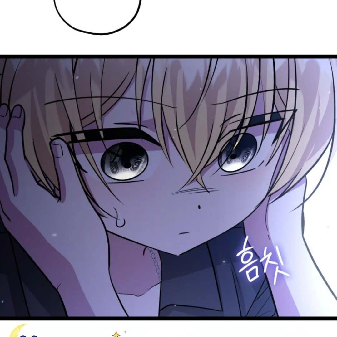 Chapter 40 - halaman 125