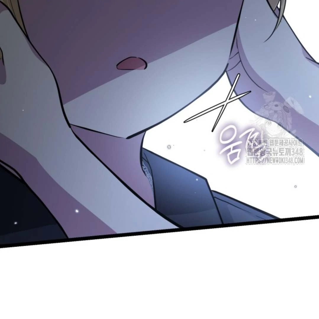 Chapter 40 - halaman 137
