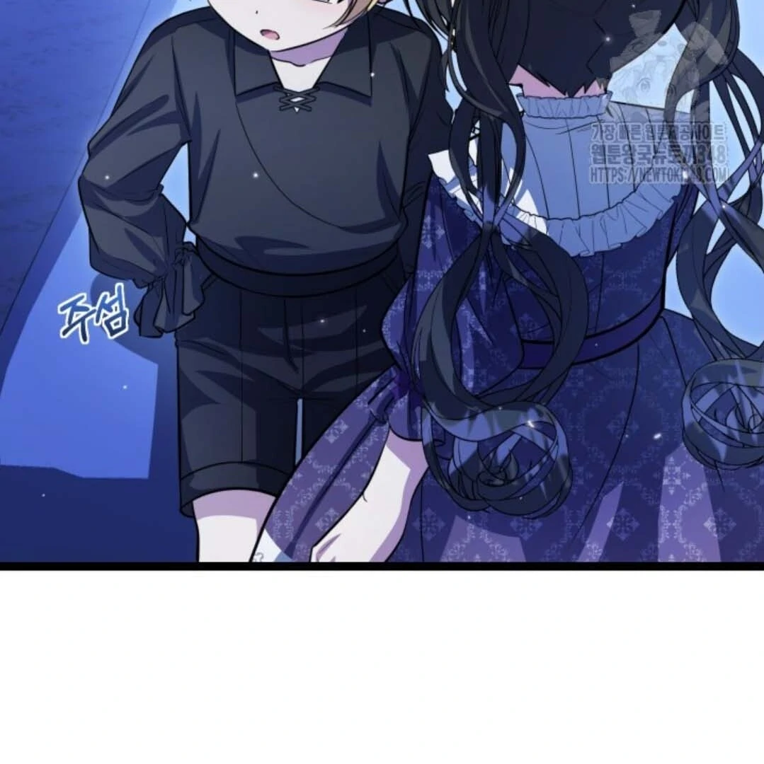 Chapter 40 - halaman 147