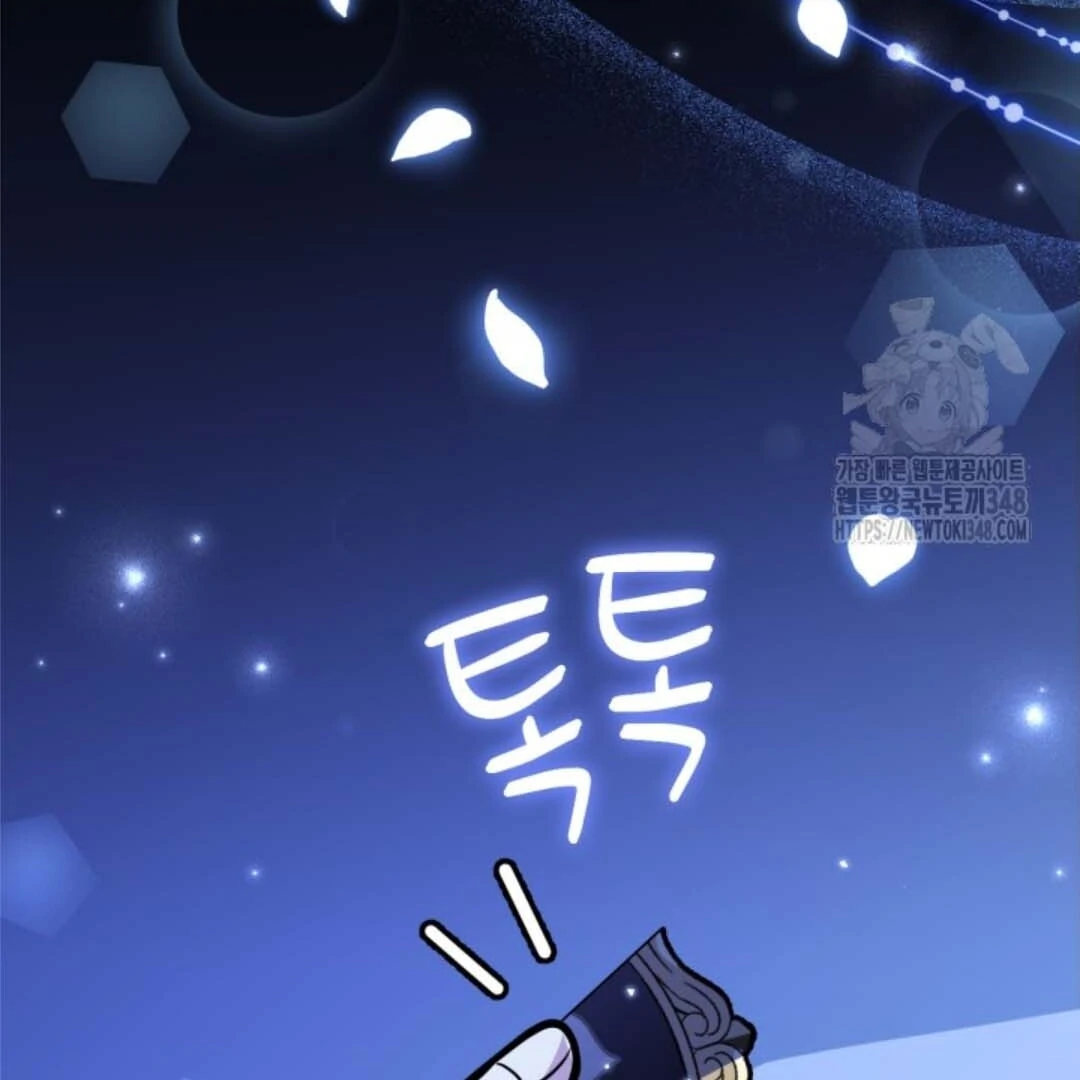 Chapter 40 - halaman 176