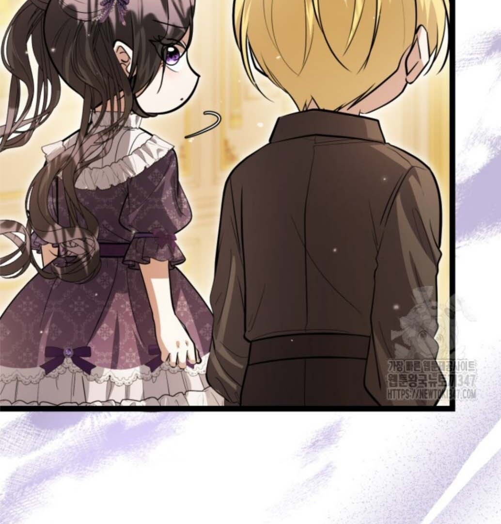 Chapter 39 - halaman 110